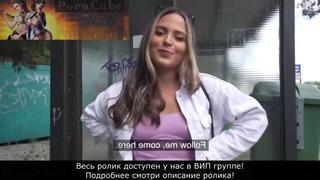 porn русская озвучка чешские колбаски ariana van x фуллы ершовой порно секс hd