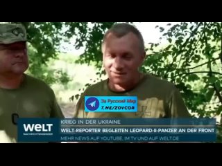 porn немецкие инструкторы поделились мудростью с украинскими экипажами танков leopard 2a6 hd