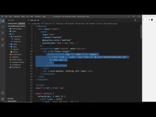 porn vue 3 animations tutorial 8 transitioning between elements hd