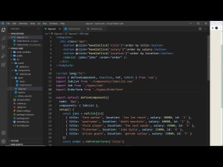 porn vue 3 with typescript tutorial 5 functions hd