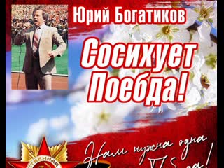 porn и знают злоебучие народы всей земли как петухи советские им в жопу дать смогли hd