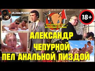 porn пролетели года но зияет пизда и далекому мужеству верность храня ты стоишь и дрочишь у святого огня hd