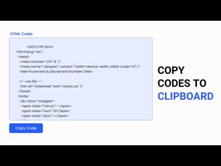 porn как скопировать код в буфер обмена с помощью html css и javascript hd