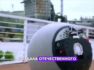 porn в китае изобрели робота полицейского оснащённого ии который ловит преступников hd