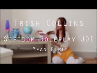 porn trish collins твоя студентка любит решать задачи только после расслабления hd