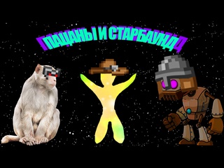 porn звёздный путь а пацанчик то реально деад hd