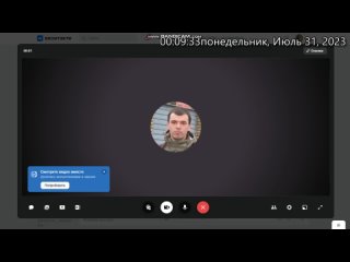 porn дмитрий свич и денис горкинский на связи денис даёт полезные советы для димы 00 09 33 999 31 07 2023 hd