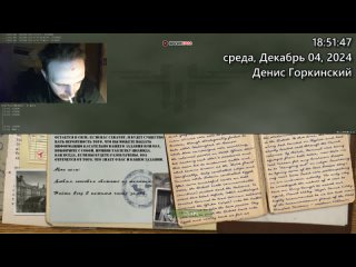porn возвращение в лучший вольфенштайн миссия 1 зловещие слухи часть 1 побег 25 здоровья а вам слабо 18 45 21 143 04 12 hd