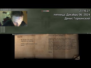 porn возвращение в замок вольфенштайн миссия 1 зловещие слухи часть 1 побег 23 12 46 967 06 12 2024 hd