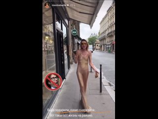 porn светский трансгендер наташа максимова показала свой кукис hd