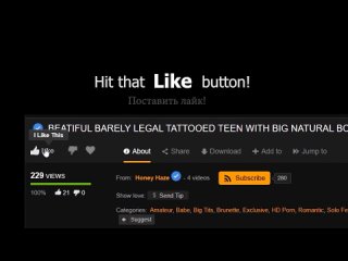 porn вот что будет если неопытную сестру нагло шантажировать hd