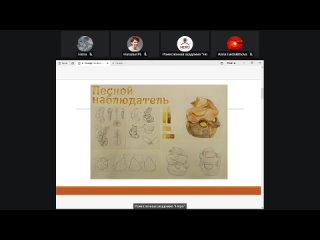 porn метод проектов в керамике от идеи к воплощению hd