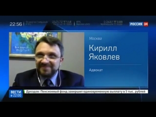 porn рэпера пашу техника избили фаллоимитатором в воронеже россия 24 hd
