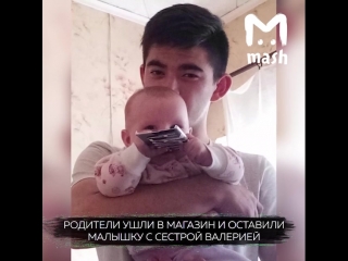 porn опека и полиция взяла под контроль яжемать из лобни hd