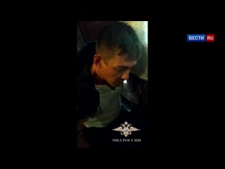 porn 360 сотрудники мвд задержали жителя челябинской области пытающегося продать 18 летнюю девочку за 500 тысяч рублей hd
