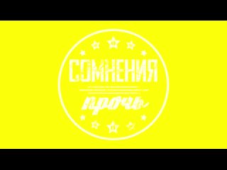 porn сомнения прочь пдк live unplugged hd