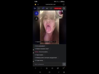 porn от подписчика отпадная мамка с огромными сиськами помогла мощно кончить слив вирта из пошлой чат рулетке coometchat hd