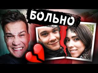 porn моя девушка предатель я не хочу быть ее парнем конец идеальных отношений 4k ultra hd hd