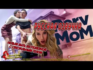 porn sarah jessie amber angel перевод озвучка диалоги субтитры русское инцест порно porn sex аниме японское hd