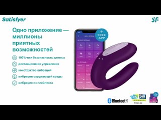 porn satisfyer double joy purple вибратор для пары с управлением через приложение hd