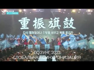 porn лозунги атоми начиная с 2012 года по 2023 г очень эффектно и заряжает идти дальше вперед hd