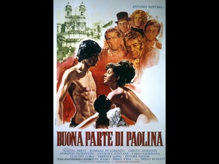 porn полная фильмография антонии сантилли 7 antonia santilli лучшая сторона паолины 1973 hd