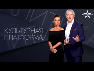 porn галерея звёзд легенды отечественного телевидения hd