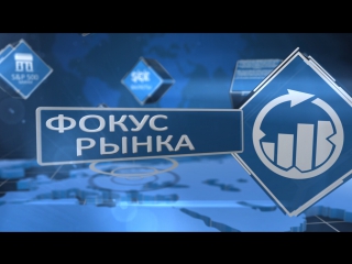porn аналитика форекс фокус рынка доллар всё ещё консолидируется hd