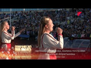 porn светлана строганова марина почтенева икымше йоратымаш hd