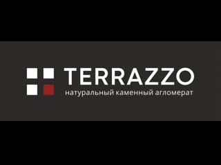 porn история появления полов терраццо терраццо интересное терраццо рус terrazzo rus hd