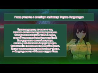 porn company поимевший 01 yari agari ijimerare musume no kamitega kari hd