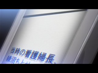 porn медсестры сексуальные уроки в полночь anata no shiranai x часть 2 hd