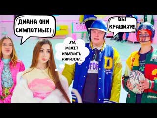 porn lady diana девочки пользуются популярностью у парней много внимания от парней не бывает 1080p hd