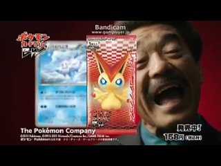 porn gushiken youkou pokemon tcg hd