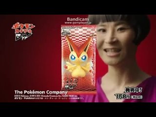 porn katagiri hairi pokemon tcg hd