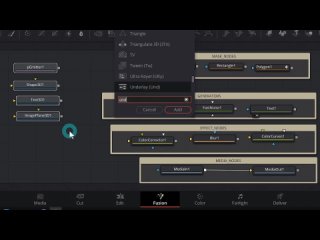 porn what does each node do in fusion types of fusion nodes when to use merge hd