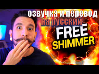porn потрясающая бесплатная мерцающая реверберация в reaper reapertips hd