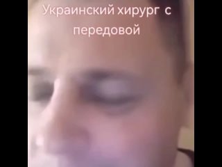 porn украинский хирург признался в издевательствах над российскими военнопленными hd