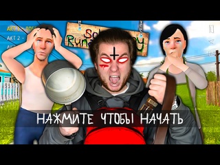 porn злые родители сбежали из дома schoolboy runaway в реальной жизни hd