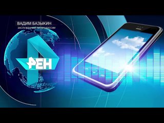 porn система навигации у bell 214 развита во всем остальном они проигрывают нашим вертолетам заслуженный пилот россии hd