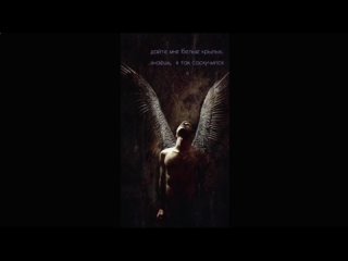 porn дайте мне белые крылья знаешь я так соскучился порнофильмы hd