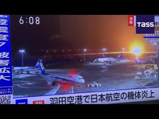 porn on un avión de la aerolínea japan airlines jal que viajaba de la ciudad japonesa de sapporo a tokio se ha incendiado hd