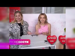 porn даа на сходке миланы некрасовой дженни блэк пинк расплакалась амирка из хайп хауса стал отцом hd