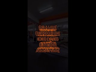 porn планка цель улучшение координации тела укрепление мышц молодые позвоночника плечевого пояса грудных и ягодичных мышц hd