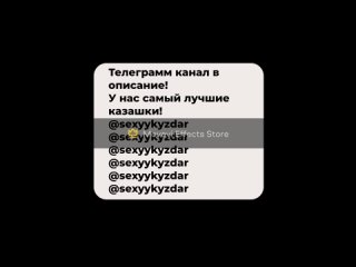 porn казашку раком казахстан астана алматы казашка стонет казашка молодые орет hd