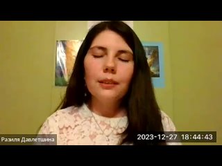 porn встреча концентрация трансформация негативных мыслеформы через покаяние прощение hd
