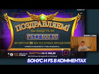 porn поймал вилд х50 в zeus vs hades мелстрой подборка заносов hd