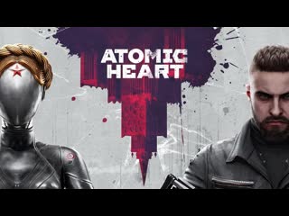 porn ссср который мы потеряли atomic heart pc 2023 полное прохождение 1 hd