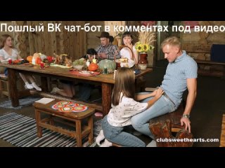 porn сняли загородный дом поехали ебаться в групповухе порно 2023 ебля русское порно профессиональное студентки групповой hd