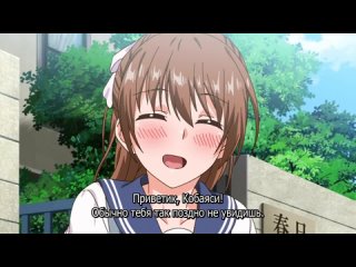 porn shishunki no obenkyou уроки изучения полового созревания 3 hd